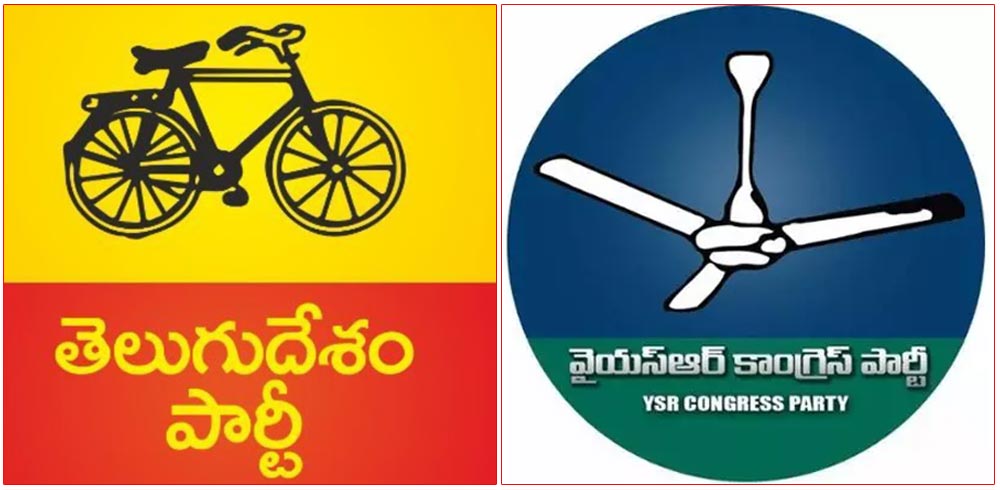 tdp   ఏపీలో నామినేషన్ల ముందు బిగ్ ట్విస్ట్!