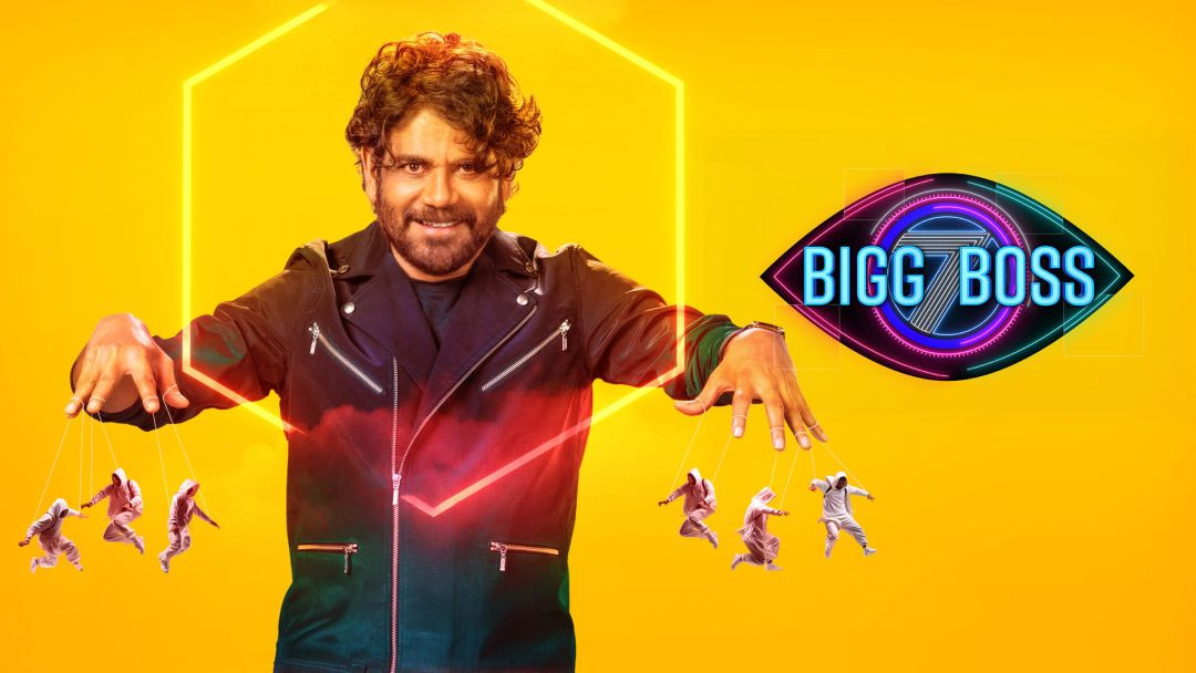 bigg boss 7  బిగ్ బాస్ లో బిగ్ ట్విస్ట్