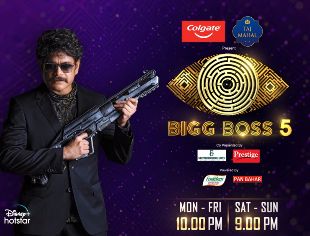 bigg boss,bigg boss telugu,big boss 5,2contestants in danger zone  బిగ్ బాస్ 5: ఈ వారం ఆ ఇద్దరూ డేంజర్ లో