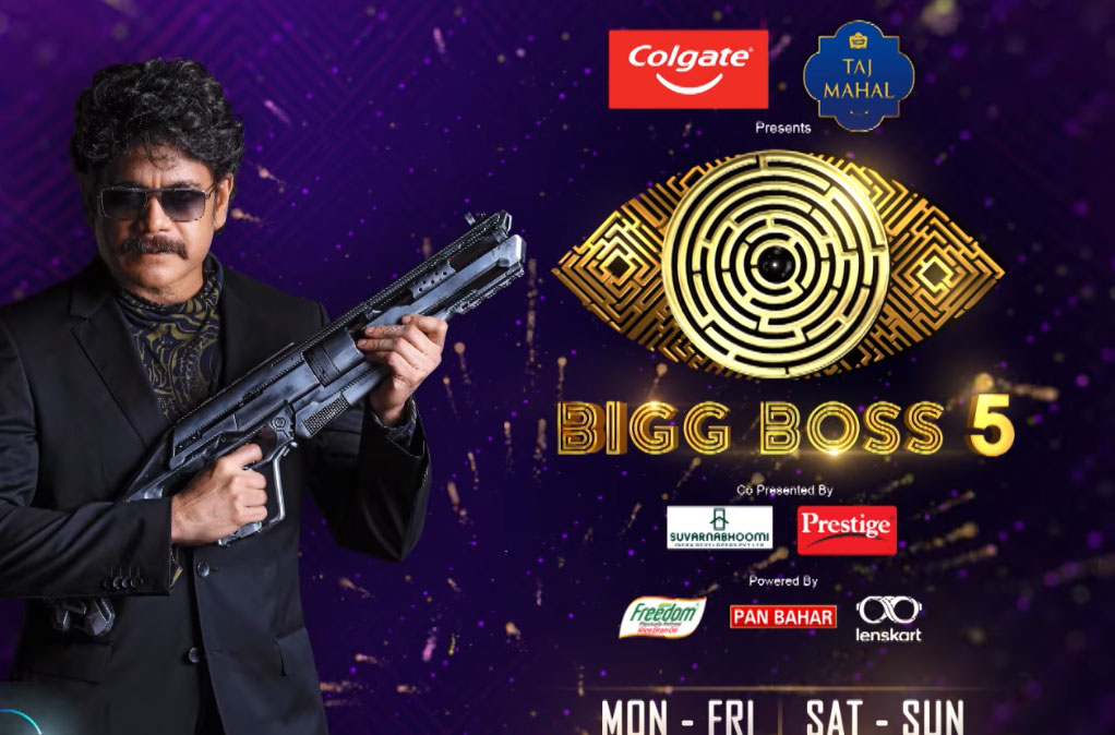 bigg boss telugu 5,bigg boss,online voting,results,14th week,kajal,siri,shanmukh,manas,sunny,sriramchandra  బిగ్ బాస్ 5: ఊహించని ట్విస్ట్ ఇవ్వబోతున్నారా 