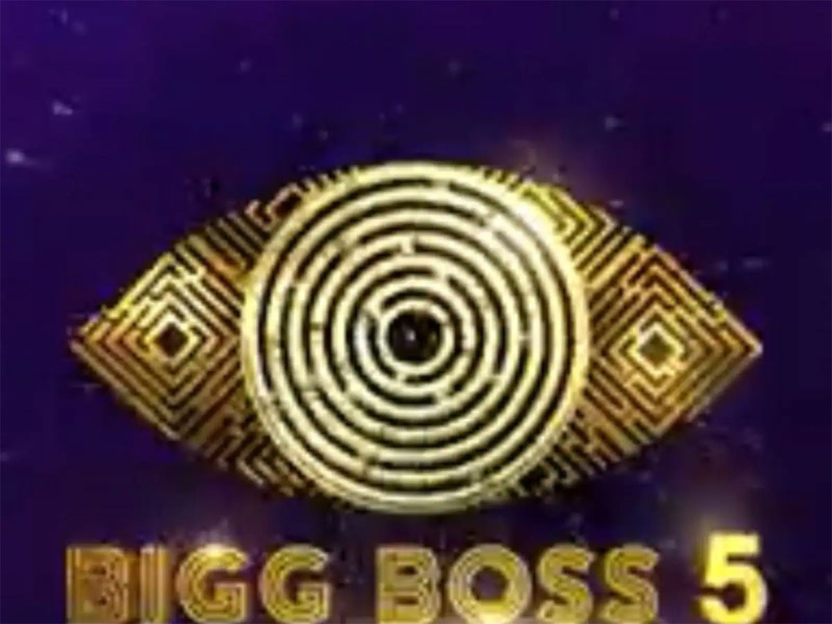 bigg boss,bigg boss telugu,shanmukh,siri  బిగ్ బాస్ 5: సీజన్ 5 చివరి కెప్టెన్ అతనే 