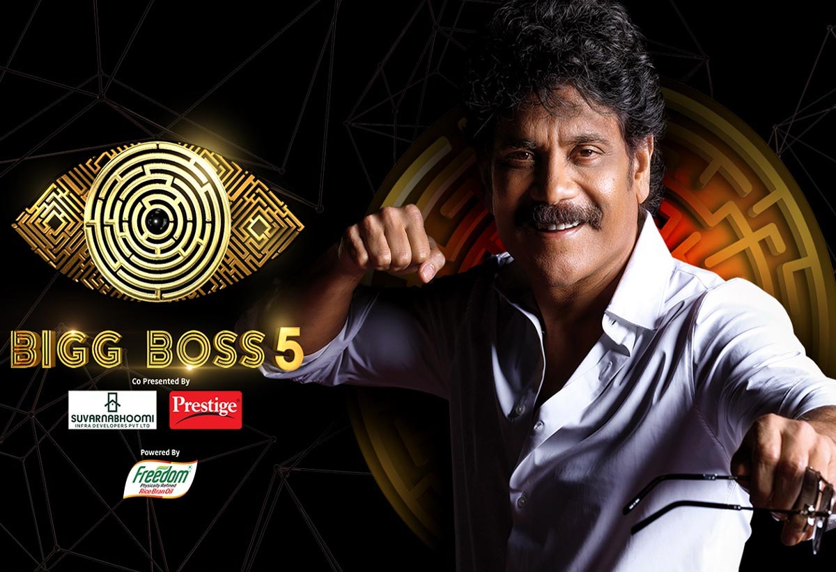 bigg boss 5,bigg boss 5 telugu,bigg boss  బిగ్ బాస్ 5: హౌస్ మేట్స్ ఆకలి కేకలు 