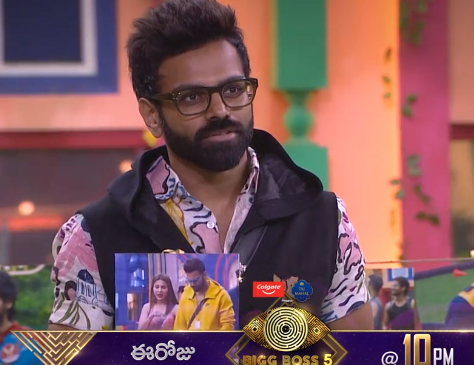 bigg boss telugu 5,bigg boss telugu,shanmukh,srirama chandra,siri,manas,sunny  బిగ్ బాస్ 5: మిస్ యు హమీదా.. శ్రీరామ్ ఎమోషనల్ 