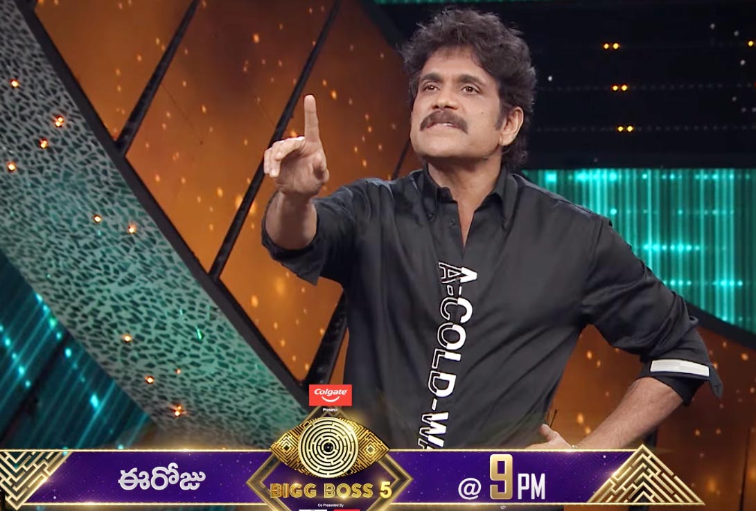 bigg boss 5,bigg boss telugu,bigg boss,today episode highlights,nagarjuna episode  బిగ్ బాస్ 5: నాగ్ పెరఫార్మెన్స్ అబ్బో..