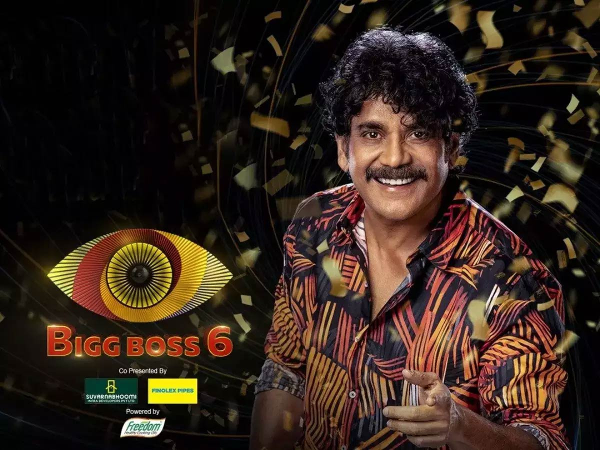 bigg boss 6,nagarjuna  బిగ్ బాస్ 6: ఈ వారం మరో ఎలిమినేషన్