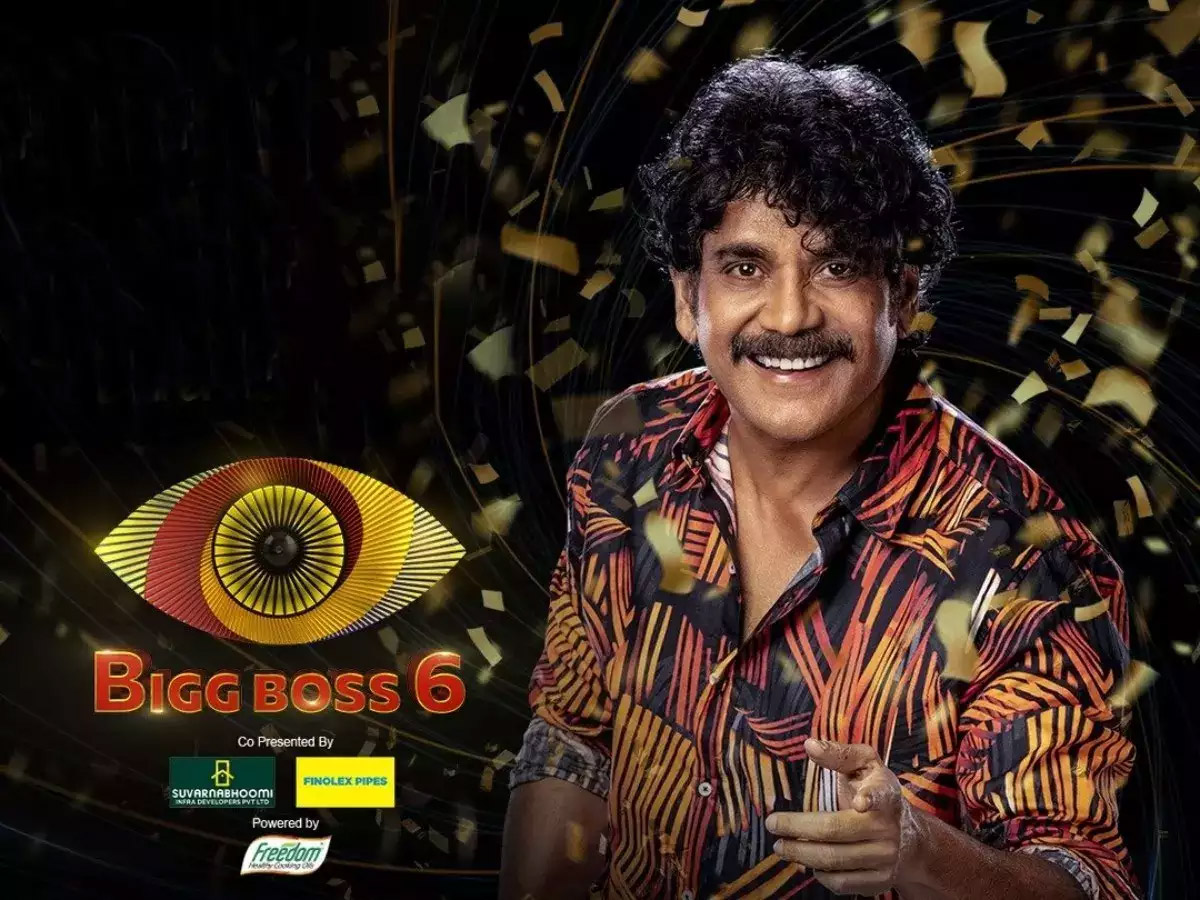 bigg boss 6,bigg boss telugu,akkineni nagarjuna  నాగ్ బిగ్ బాస్ కి దారుణమైన టీఆర్పీ 