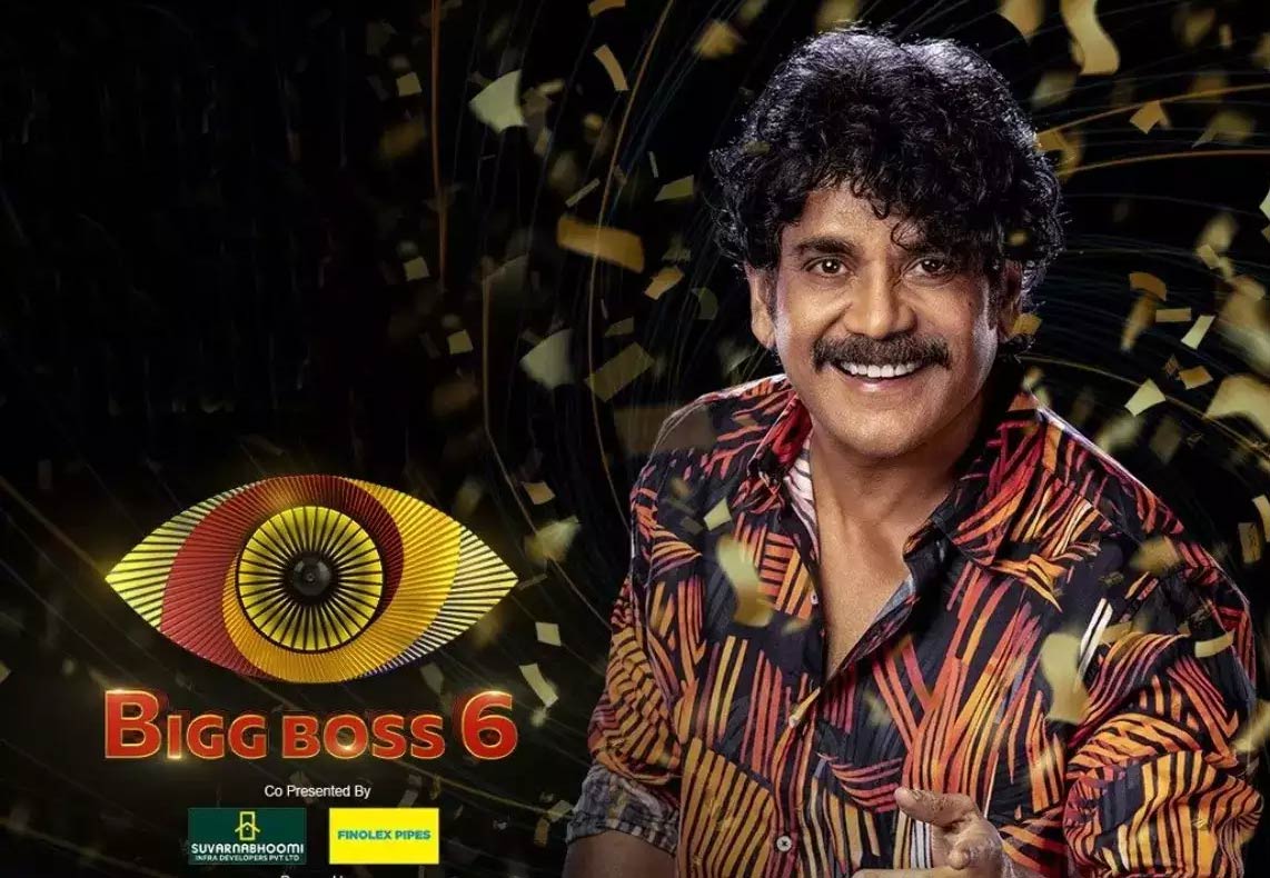 bigg boss 6,big boss telugu  బిగ్ బాస్ 6: వీక్ మిడిల్ ట్విస్ట్ ఇస్తారా?