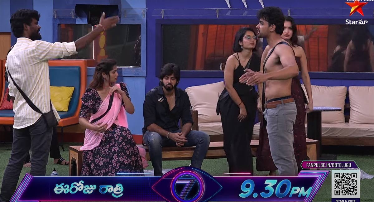 bigg boss 7  బిగ్ బాస్ 7: కొట్టుకోవడం ఒక్కటే తక్కువ 