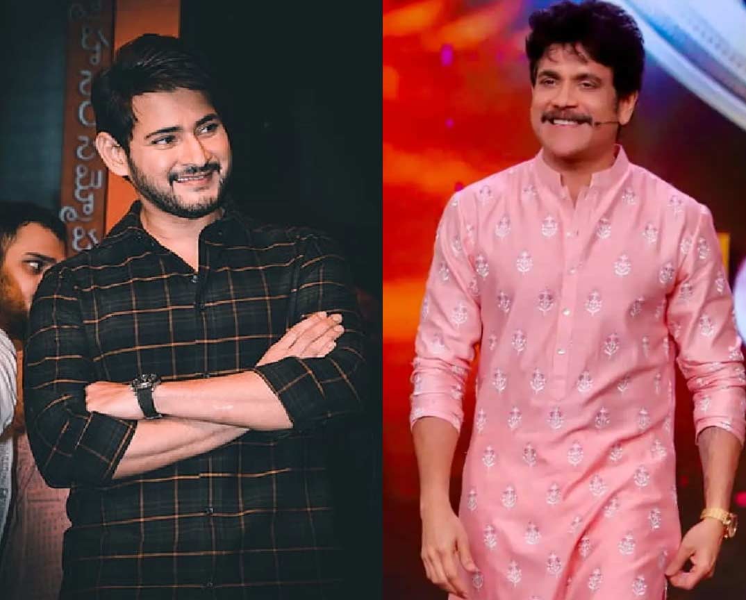 mahesh babu  బిగ్ బాస్ 7 ఫినాలేకి గెస్ట్ గా స్టార్ హీరో 