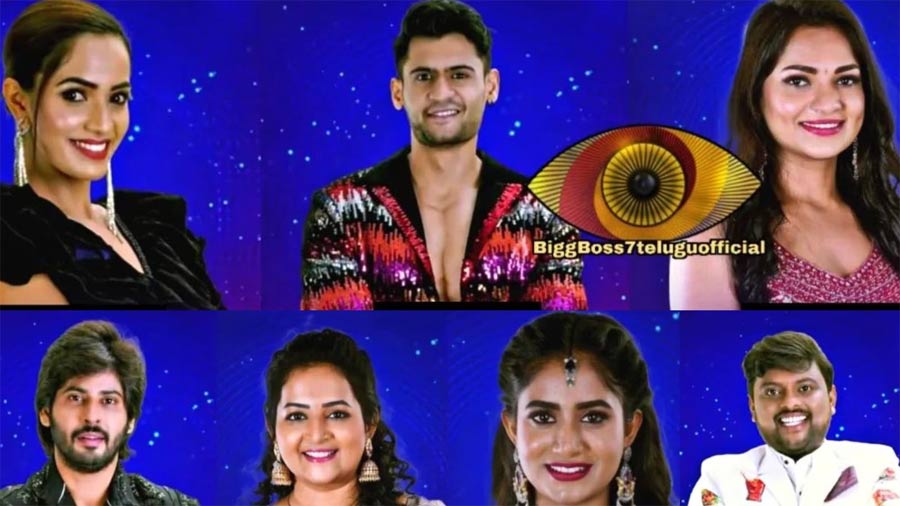 bigg boss  BB 7: మళ్ళీ అమ్మాయికే స్పాట్ పెట్టారా..