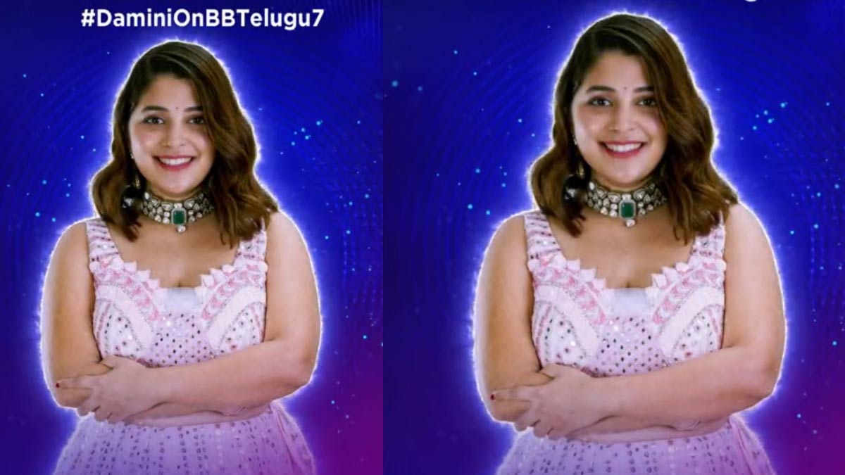 bigg boss telugu 7  బిగ్ బాస్ 7: ఈ వారం ఎలిమినేట్ ఎవరంటే.. 