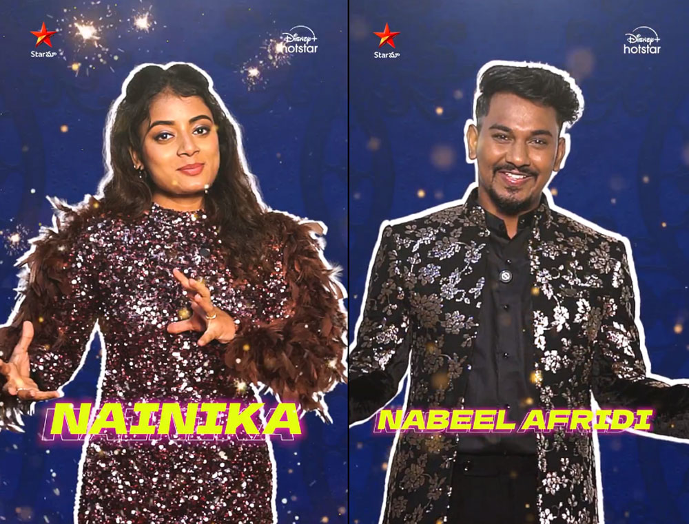 bigg boss8,launching episode,last pair  Bigg Boss 8: లాస్ట్ పెయిర్ ఎంట్రీ, ట్విస్ట్!