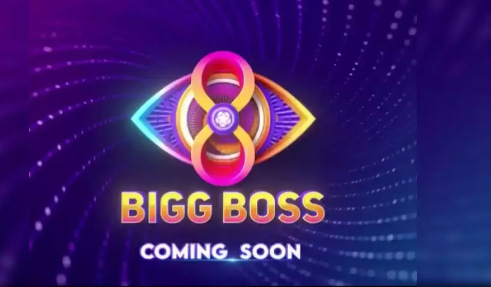 bigg boss 8  బిగ్ బాస్ 8: కామన్ మ్యాన్స్ కి నో ఎంట్రీ?