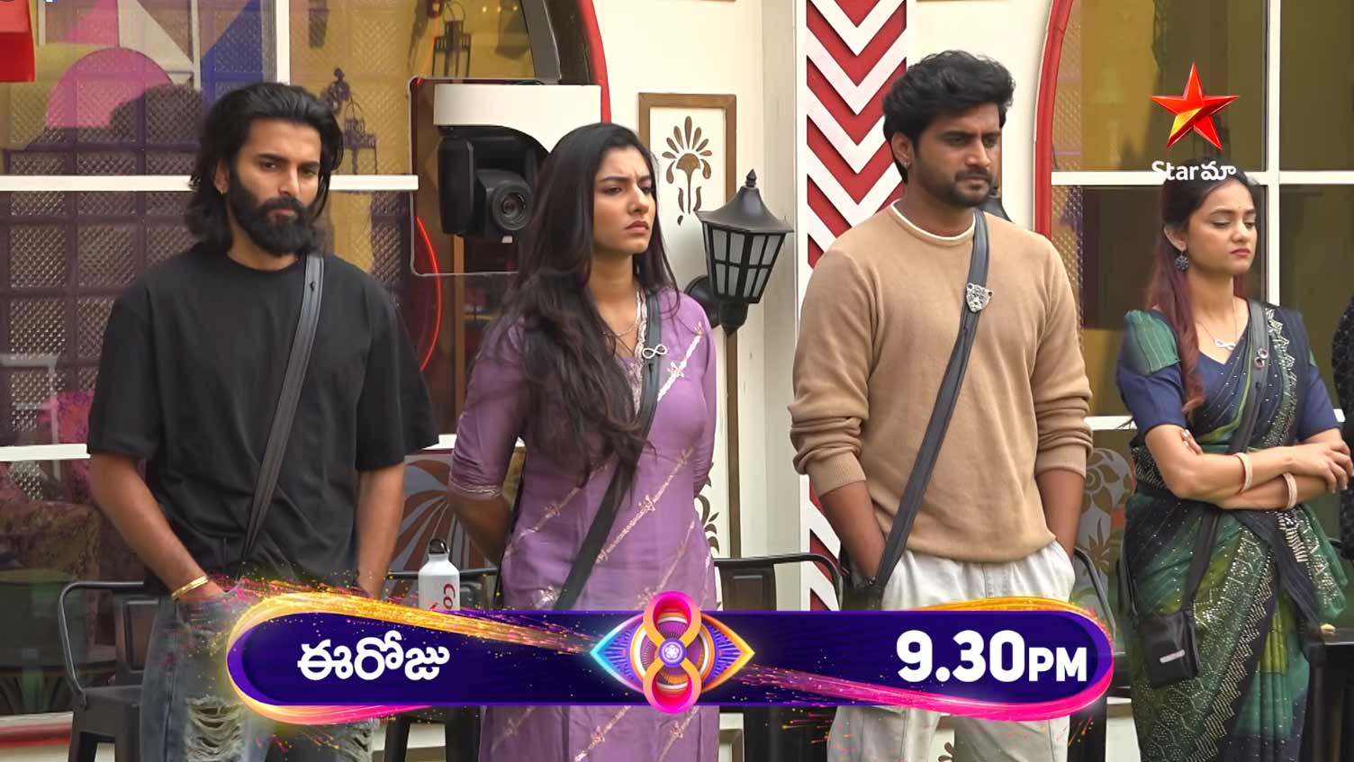 bigg boss 8  బిగ్ బాస్ 8 ఈ వారం నామినేషన్స్ లీక్ 