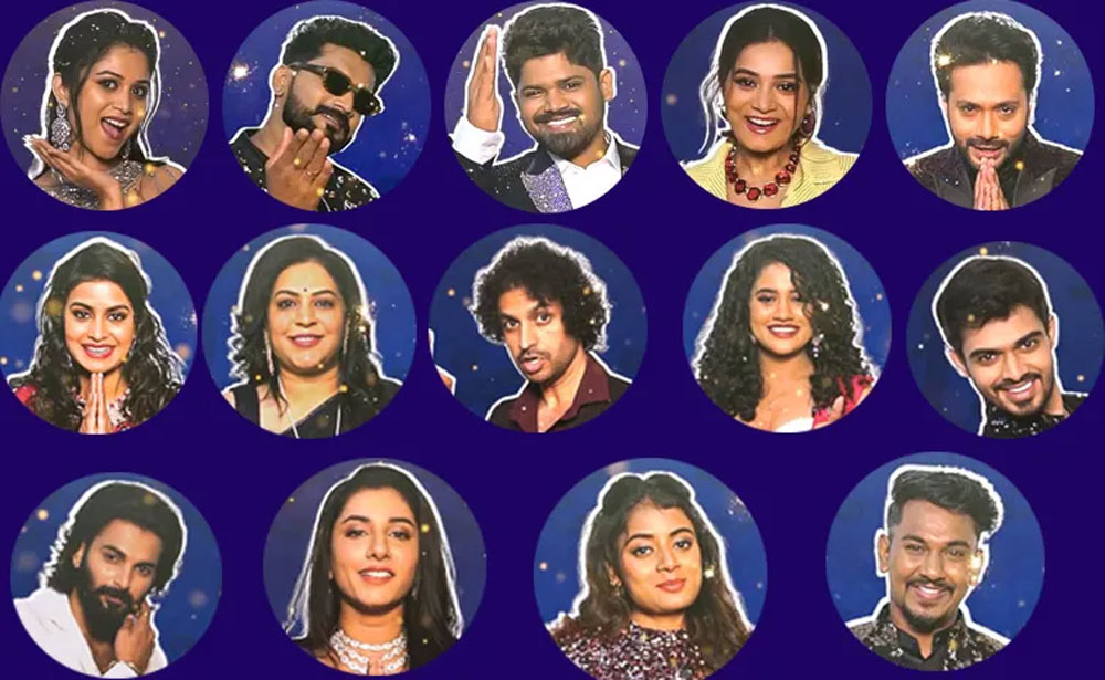 bigg boss  మరీ చప్పగా తేల్చేసిన బిగ్ బాస్ 8