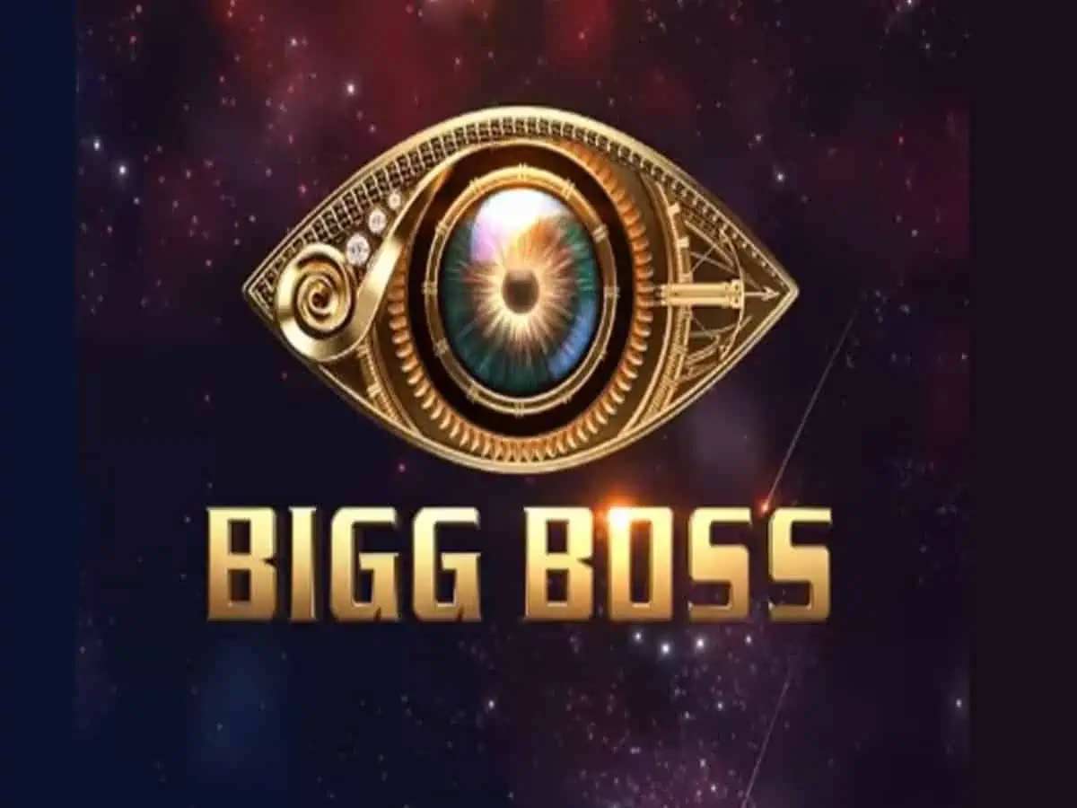 bigg boss  బిగ్ బాస్: ఈ హడావిడి ఇంకో నెలేనేమో ?