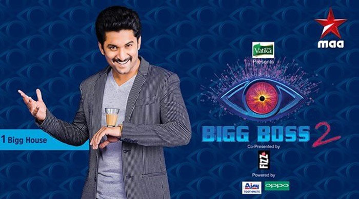 bigg boss,crage,social media,koushal  సోషల్ మీడియా ‘స్టార్ మా’కి.. దెబ్బేసింది!