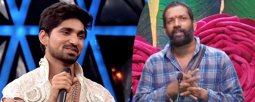 bigg boss,bigg boss non stop,baba bhasker,anil,nataraj master  బిగ్ బాస్: 1st బాబా భాస్కర్, 2nd అనిల్