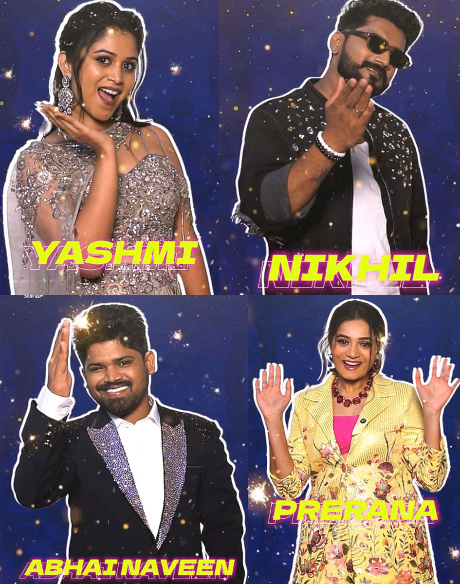 bigg boss season 8,telugu,nagarjuna  బిగ్ బాస్ 8: రెండు పెయిర్స్ వచ్చేశాయి