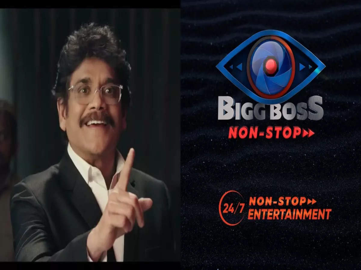 bigg boss,bigg boss ott telugu,nagarjuna,bigg boss new contestants  బిగ్ బాస్ ఓటిటిలోకి వెళ్లబోయే కొత్త మొహాలు 