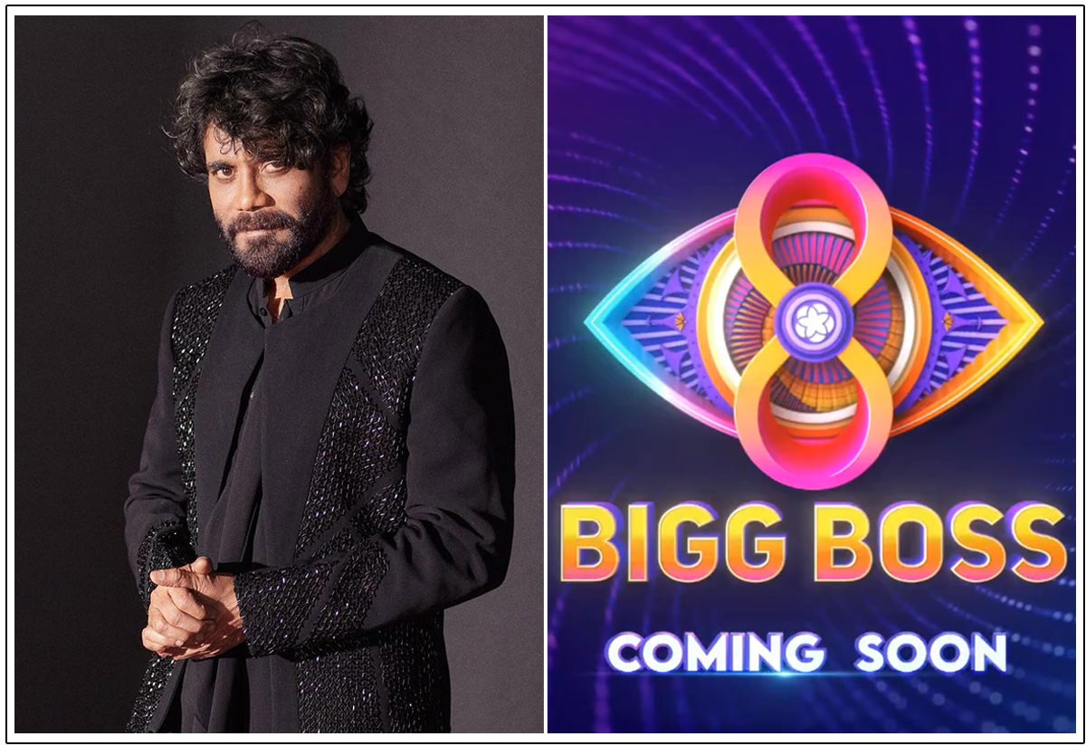 bigg boss 8,nagarjuna  బిగ్ బాస్ 8: గ్రాండ్ లాంచ్ డే నే బిగ్ ట్విస్ట్