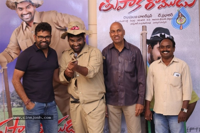 bithiri sathi,tupaki ramudu,sukumar,first look,motion poster  ‘తుపాకి రాముడు’ బిత్తిరిసత్తి.. ఇకపై  హీరో!