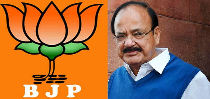 bjp,narendra modi,bjp,venkaiah naidu,vice president  వెంకయ్యని వెళ్లగొట్టేందుకు వేసిన స్కెచ్ఛా..?