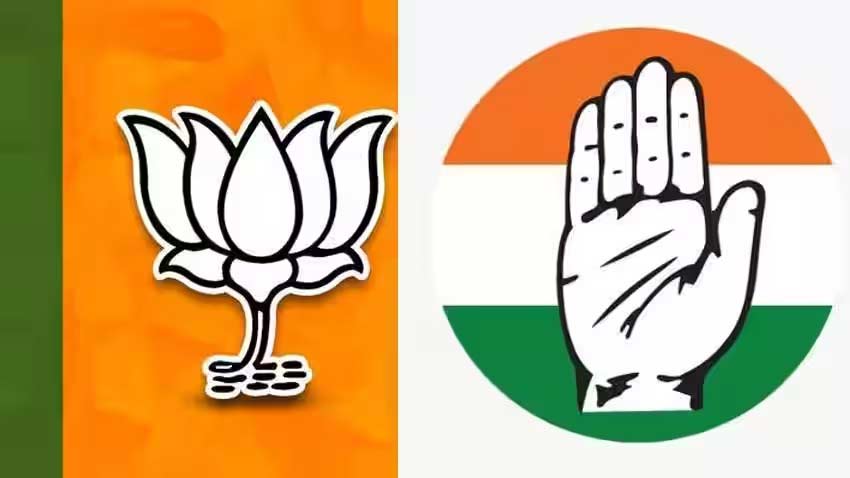 bjp games  బీజేపీ గేమ్ మొదలు పెట్టింది