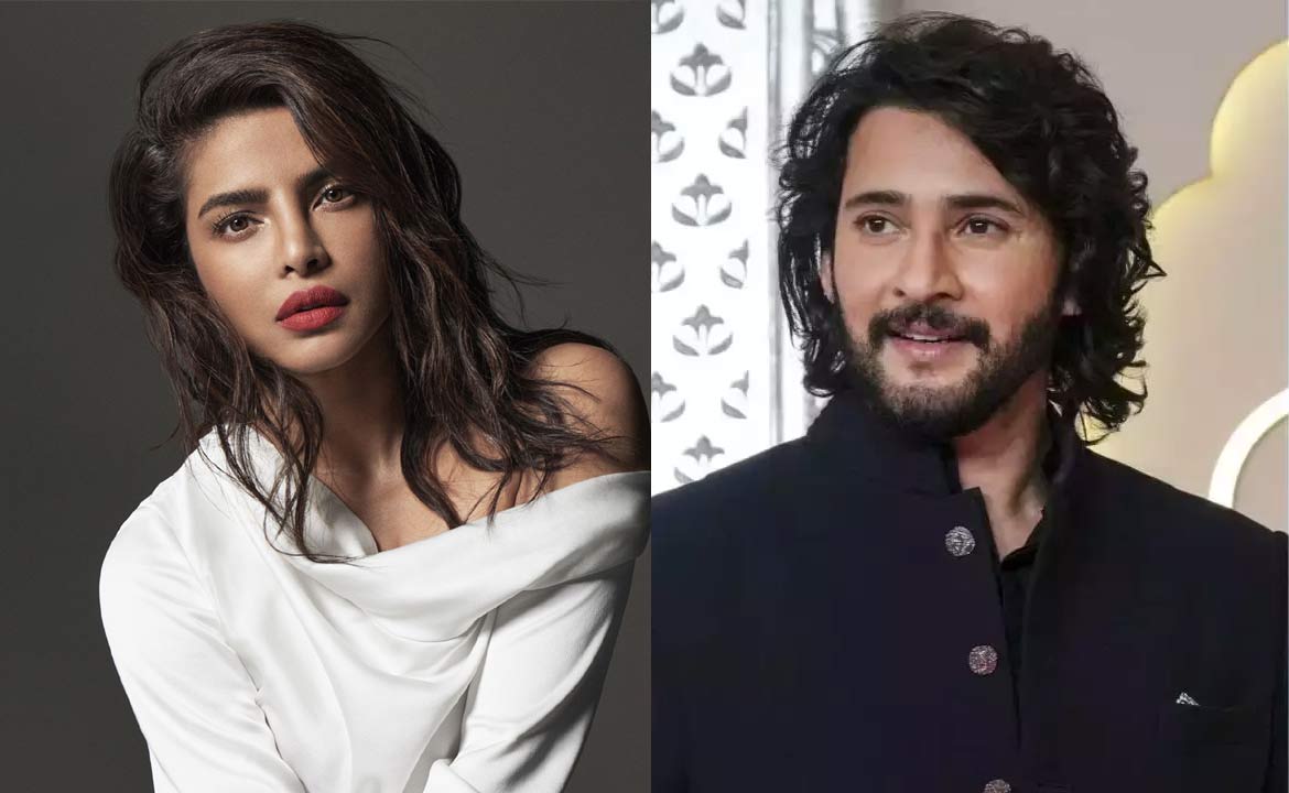 priyanka chopra  రాజమౌళి-మహేష్ కాంబోలో బాలీవుడ్ బ్యూటీ 