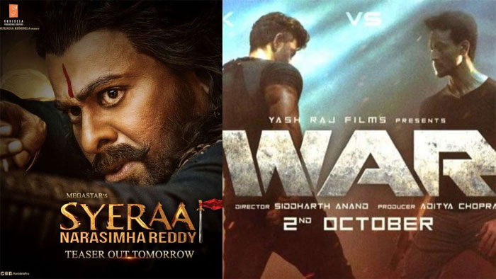 chiranjeevi,hrithik roshan,bollywood,sye raa,war,movies  బాలీవుడ్‌లో ‘సైరా’ గాలి వీయడం లేదా?