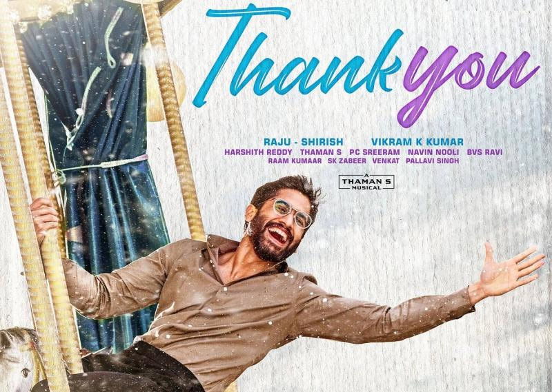 thank you,thank you movie colelctions,vikram k kumar,naga chaitanya  వీకెండ్ లో కూడా డల్ గా మొదలైన బుకింగ్స్