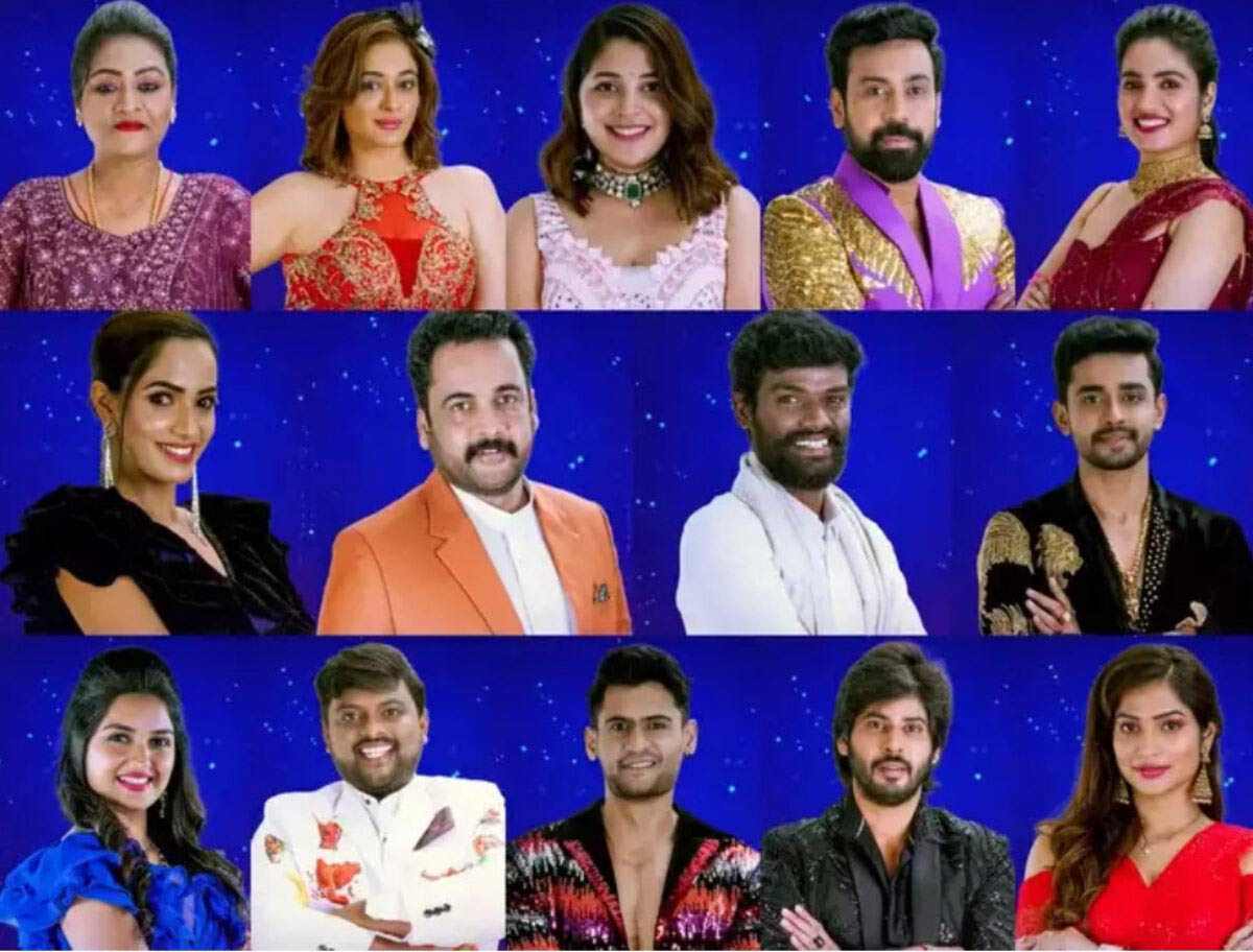 bigg boss 7  మొదటి రెండు రోజులకే బోర్ కొట్టేసింది 