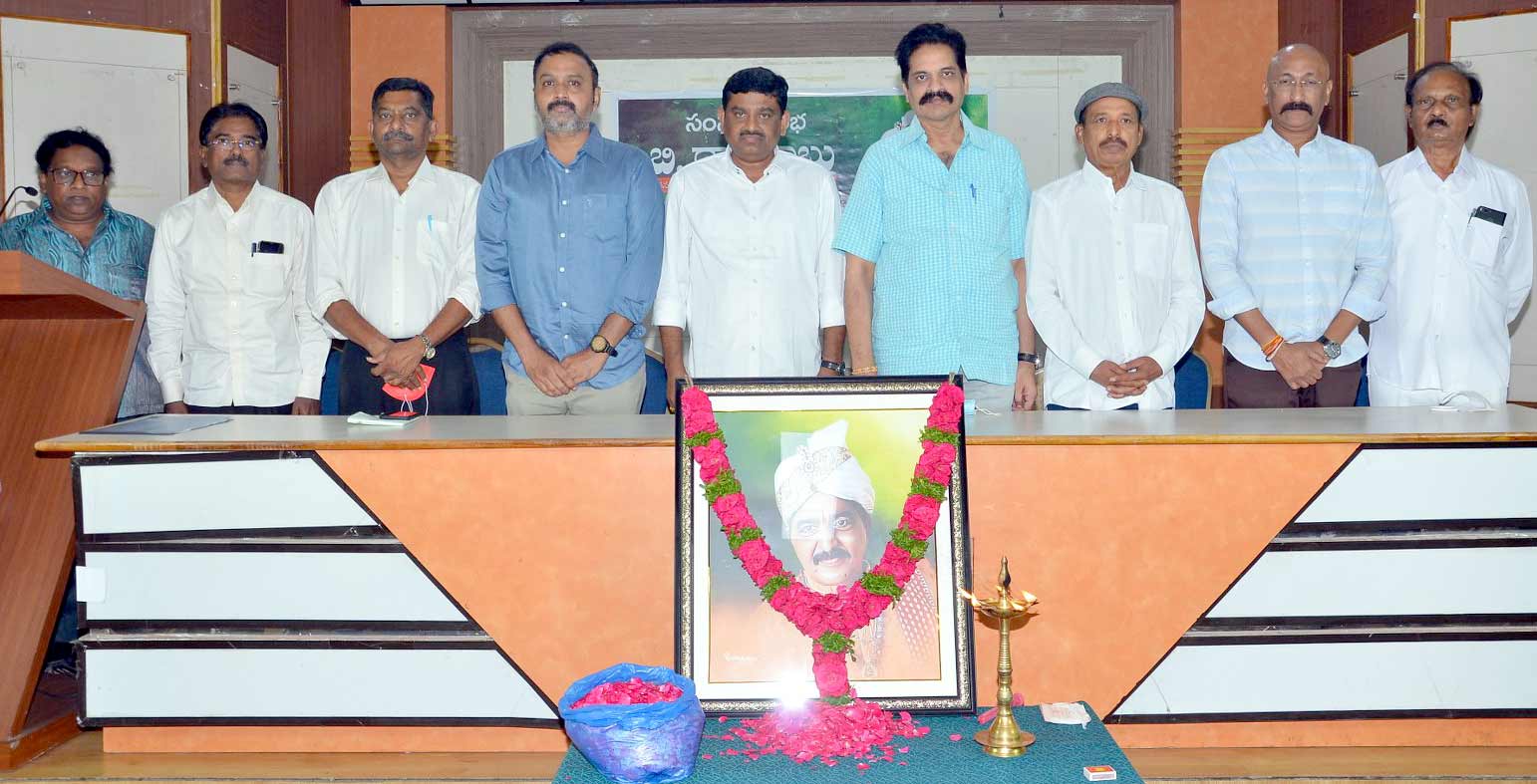 b.raja babu,samsmarana sabha,kv brahman,narra venkata rao,devakumar vemulapally,dr. raghunatha babu,balaji,bhagiratha  రాజబాబు సంస్మరణ సభ 