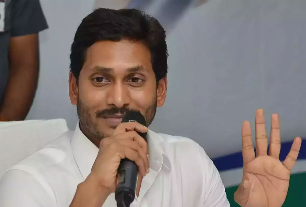 andhra pradesh,only one capital,cm jagan,ap government,three capitals bill  సన్సేషన్: మూడు రాజధానుల బిల్లు వెనక్కి..