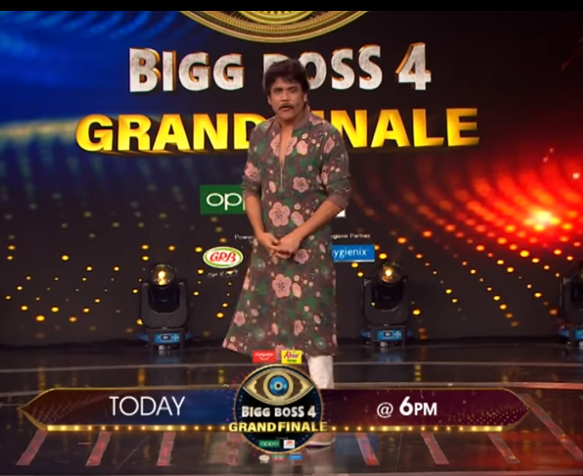 bigg boss,bigg boss telugu,grand finale,nagarjuna  బ్రేకిచ్చిన బిగ్ బాస్.. బోర్ అంటున్న ప్రేక్షకులు!