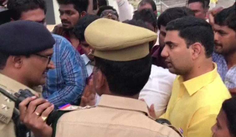 nara lokesh,tdp leader lokesh,lokesh arrest,nara lokesh arrested in guntur  బ్రేకింగ్: నారా లోకేష్ అరెస్ట్ 