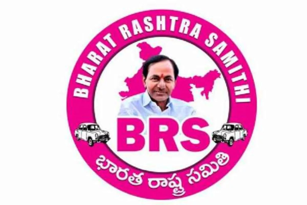 brs mp candidates  బీఆర్ఎస్ ఎంపీ అభ్యర్థులు ఫిక్స్..!