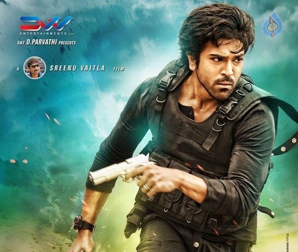 brucelee,ramcharan,sreenuvaitla,kanche,varuntej  వాయిదాపడిన బ్రూస్‌లీ ఆడియో..! 