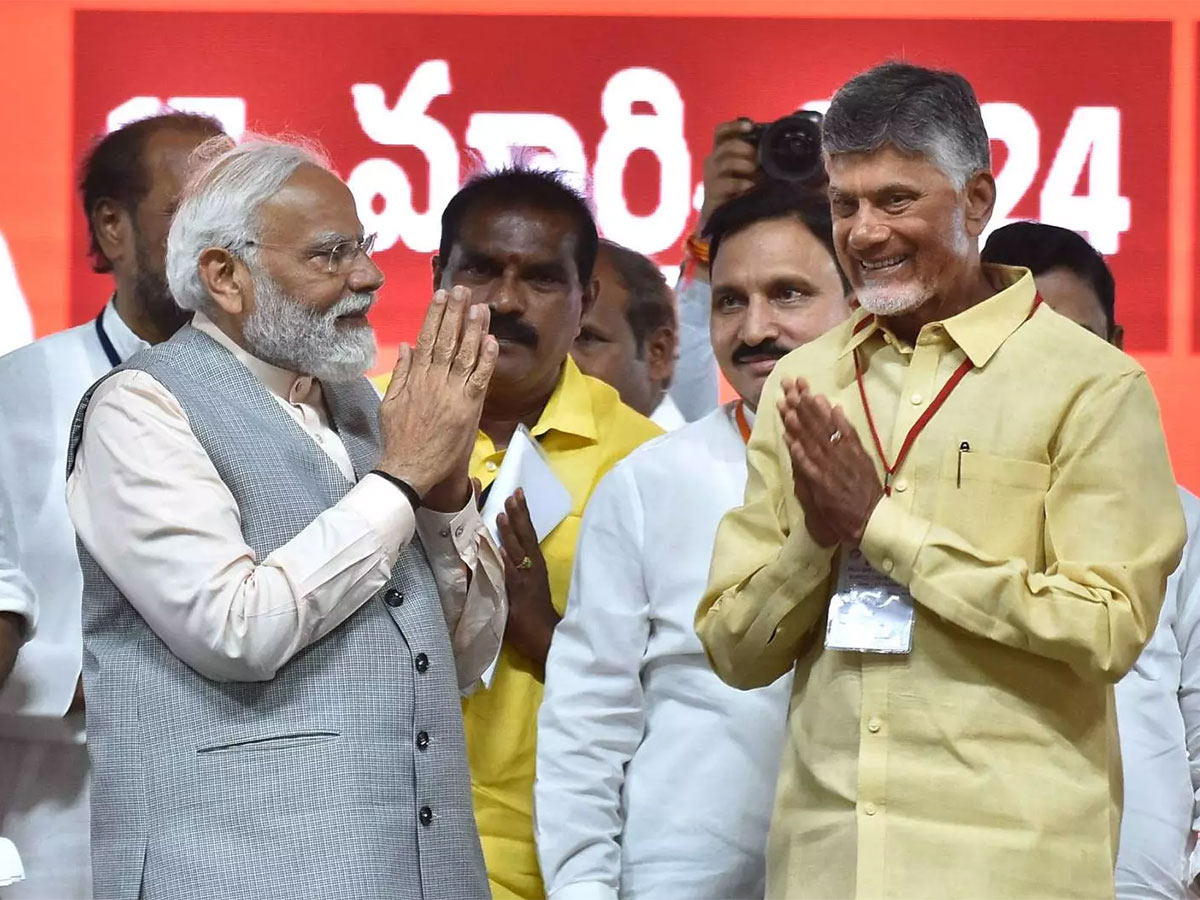 union budget 2024  ఏపీకి 15వేల కోట్లు.. CBN సాధించనట్టేనా?