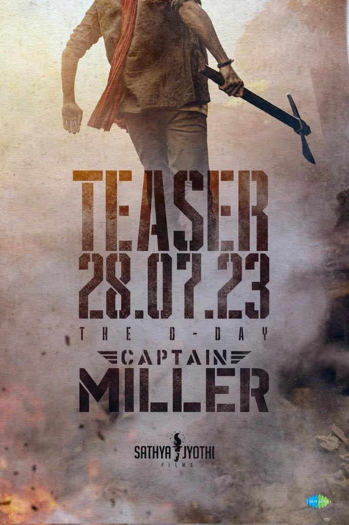 captain miller  కెప్టెన్ మిల్లర్ టీజర్ డేట్ ఫిక్స్  