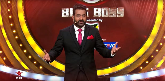 jr ntr,bigg boss show,hrc,filed a case against human rights violations,star maa channel  ఎన్టీఆర్‌కి మొదటి దెబ్బ పడింది..! 