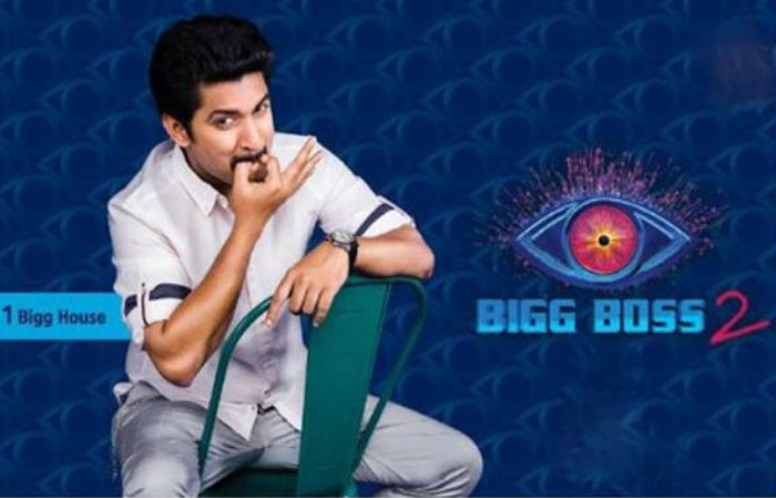 bigg boss show,telugu bigg boss show,star maa,nani  తెలుగు బిగ్‌బాస్‌ షోపై కేసులు..!