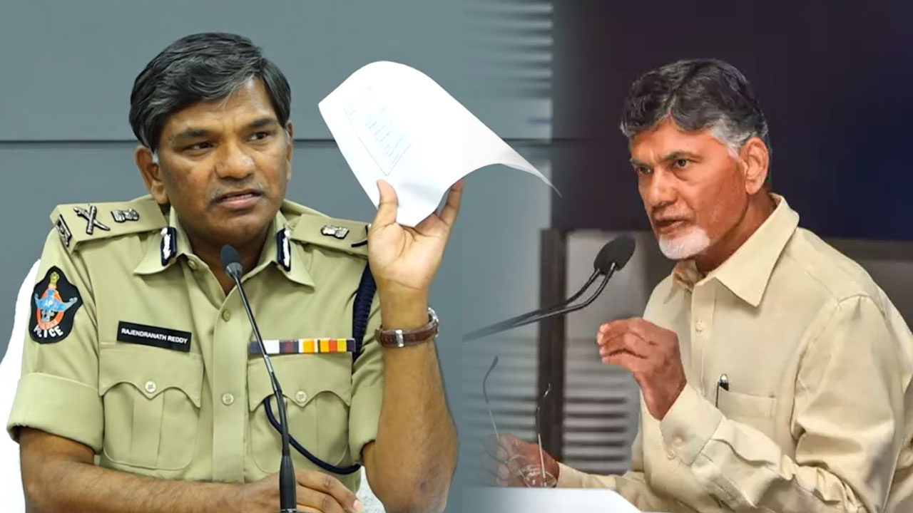 cbn letter,ap dgp  CBN: డీజీపీ స్పందన.. తెలుస్తోంది వంచన!