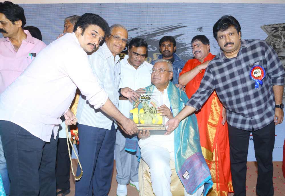 ntr centenary celebrations  యుగపురుషుడు ఎన్టీఆర్‌ శతజయంతి వేడుక