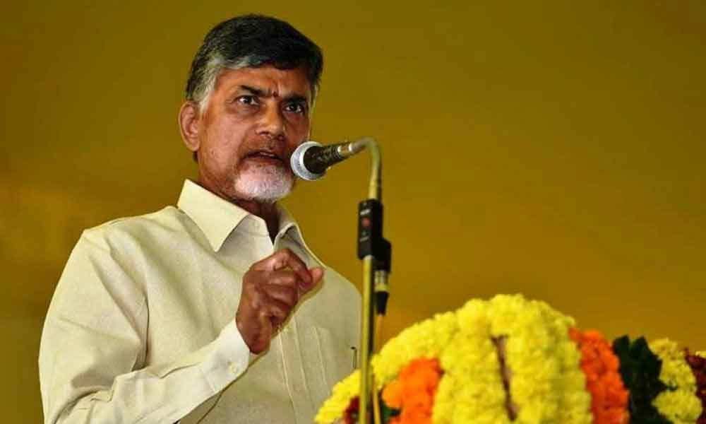 chandrababu  చంద్రబాబు అనే నేను ముహూర్తం ఫిక్స్