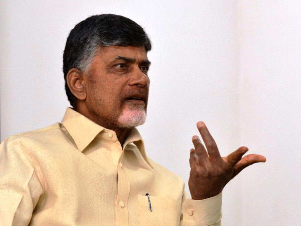 chandrababu  అఫిడవిట్ లో చంద్రబాబు ఆస్తుల వివరాలు