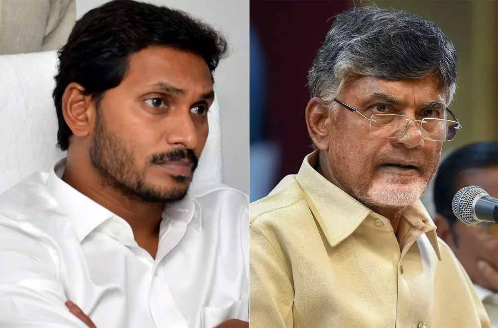 chandrababu naidu,ys jagan,ap politics  జగన్.. నీ వరకు వస్తే బాధనిపిస్తుందా?