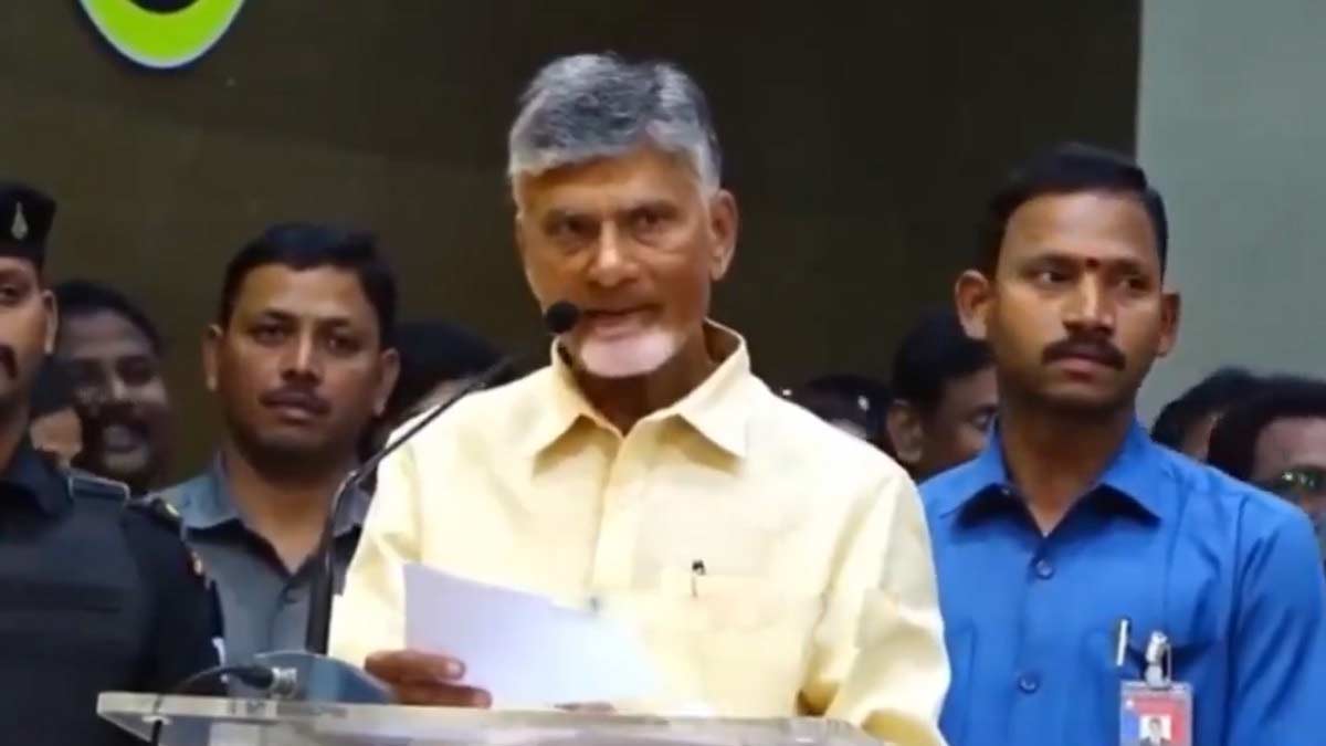 chandrababu  చంద్రబాబు 2.0.. కుర్చీని మడతపెట్టి..