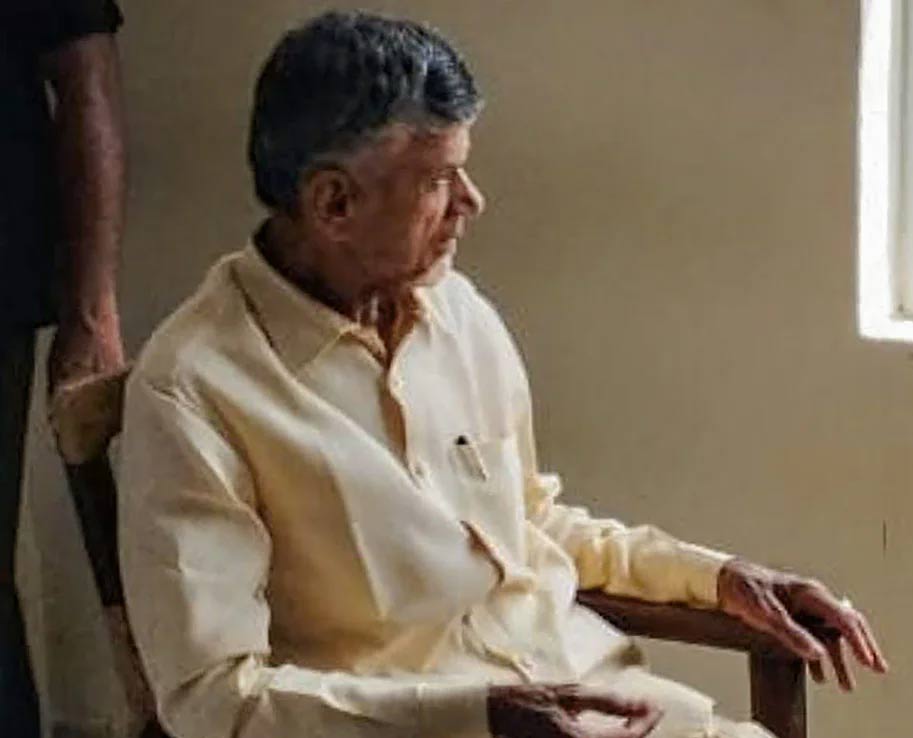 chandrababu naidu  చంద్రబాబుకు మధ్యంతర బెయిల్