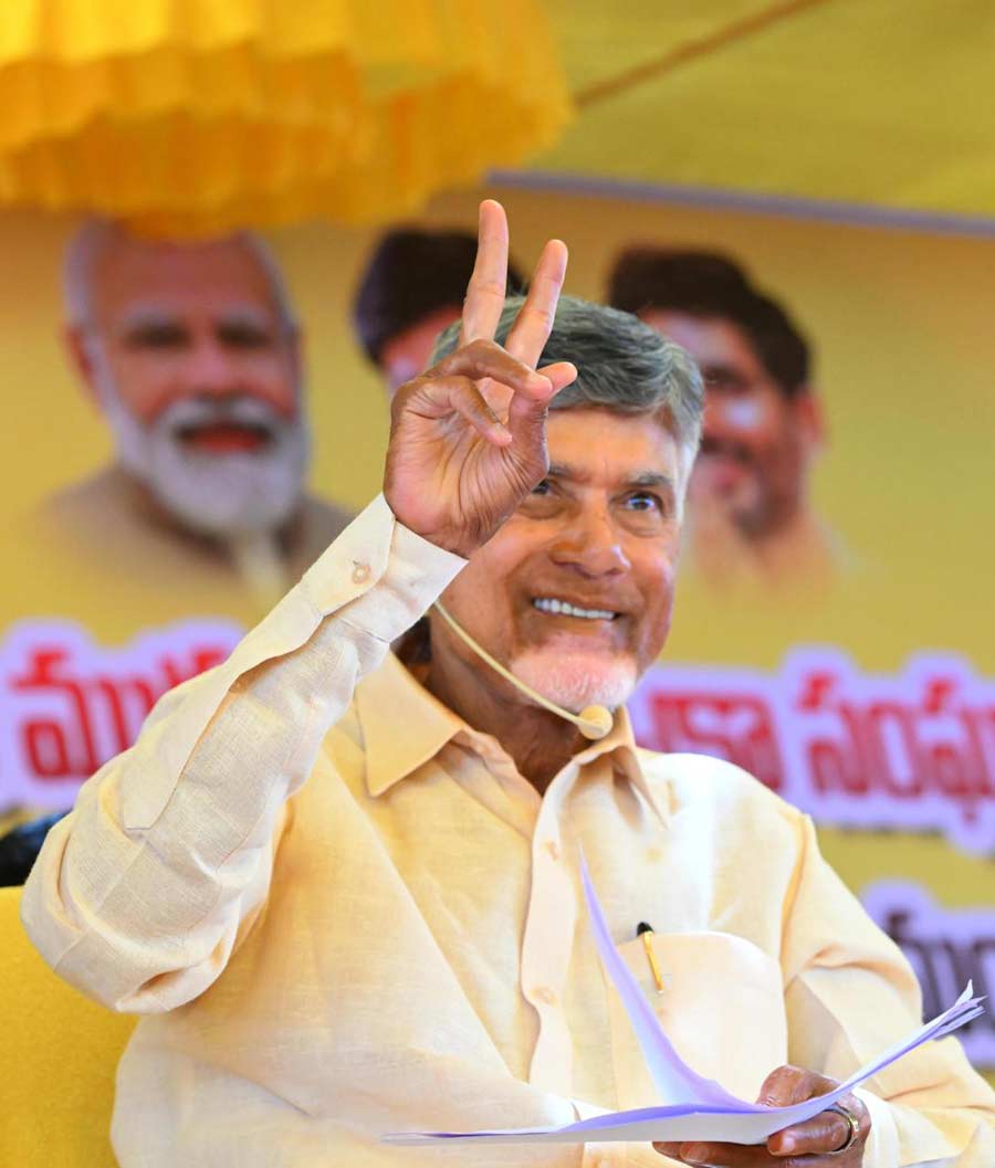 chandrababu  సైకిల్‌కు ఓటేస్తేనే భర్తలకు అన్నం పెట్టండి!